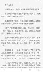 在菲律宾亲子游学有什么优点呢，可以促进哪些方面呢？_菲律宾签证网